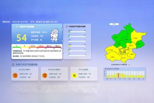 伊兰加全场数据：评分5.8全场最低，错失2个进球&丢失球权7次