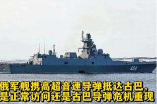 德甲-勒沃库森3-0法兰克福 药厂各赛事24场不败&暂7分领跑德甲